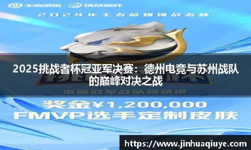 博鱼体育平台