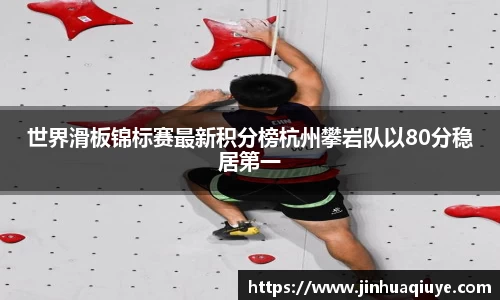 博鱼体育boyu sports