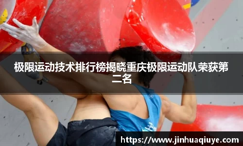 博鱼体育平台