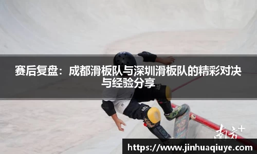 博鱼体育boyu sports