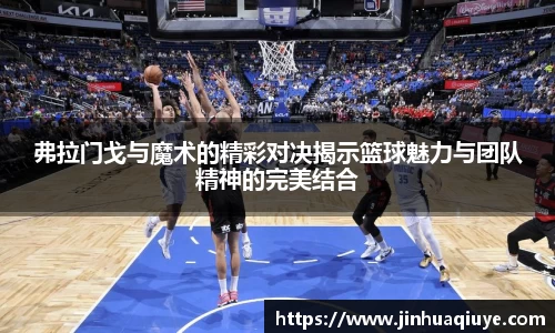 博鱼体育平台