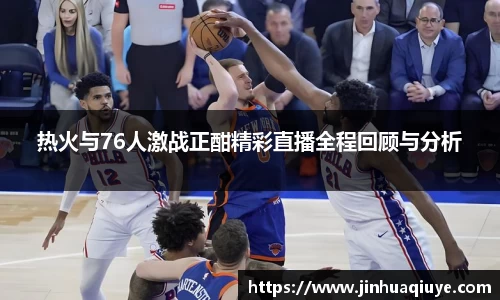 博鱼体育boyu sports
