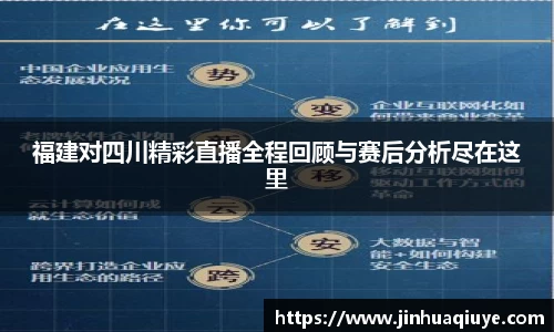 博鱼体育注册登录