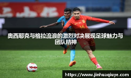 博鱼体育官方网站