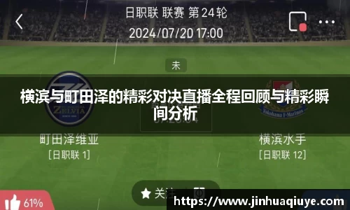 博鱼体育boyu sports