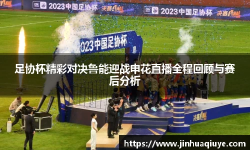 博鱼体育注册登录