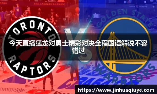 博鱼体育boyu sports
